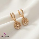 گوشواره زنانه ژوپینگ رنگ طلایی طرح قفل و زنجیر نگین‌دار